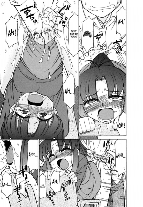 [Charlie Nishinaka] Cheers! Vol.5 [English] [SaHa]_187