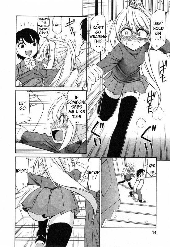 [Charlie Nishinaka] Choice! Vol.2 [English] [YQII]_015