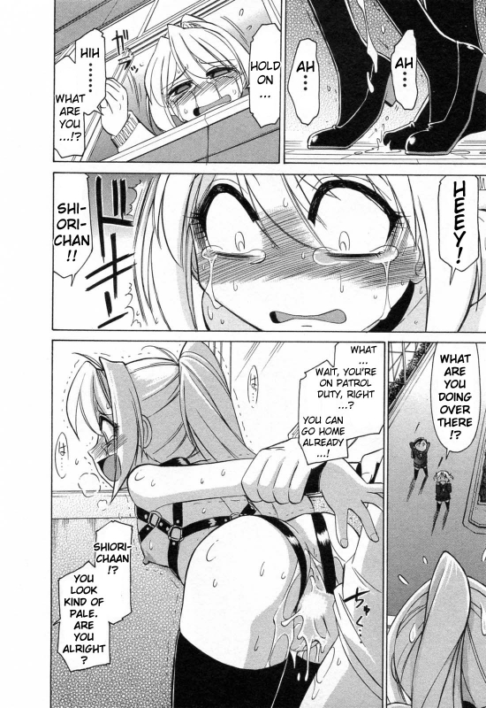 [Charlie Nishinaka] Choice! Vol.2 [English] [YQII]_025