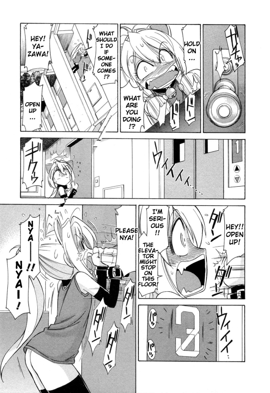 [Charlie Nishinaka] Choice! Vol.2 [English] [YQII]_038