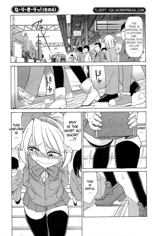 [Charlie Nishinaka] Choice! Vol.2 [English] [YQII]_048