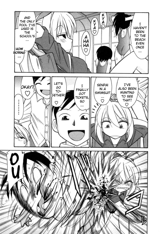 [Charlie Nishinaka] Choice! Vol.2 [English] [YQII]_070