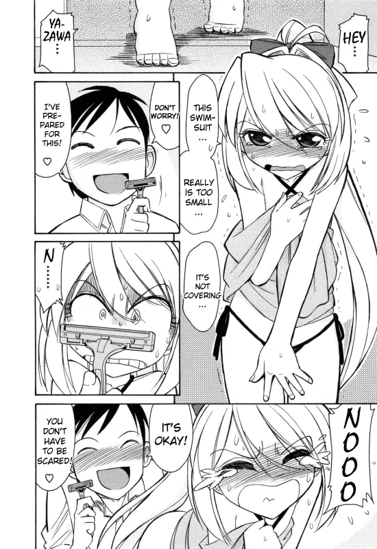 [Charlie Nishinaka] Choice! Vol.2 [English] [YQII]_077