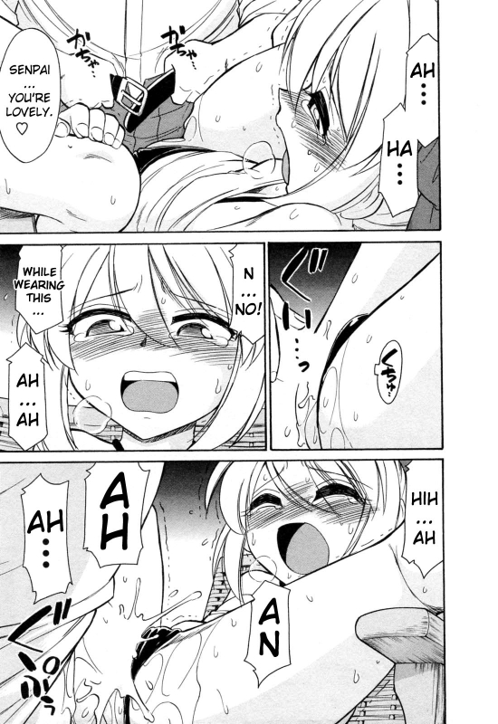 [Charlie Nishinaka] Choice! Vol.2 [English] [YQII]_082