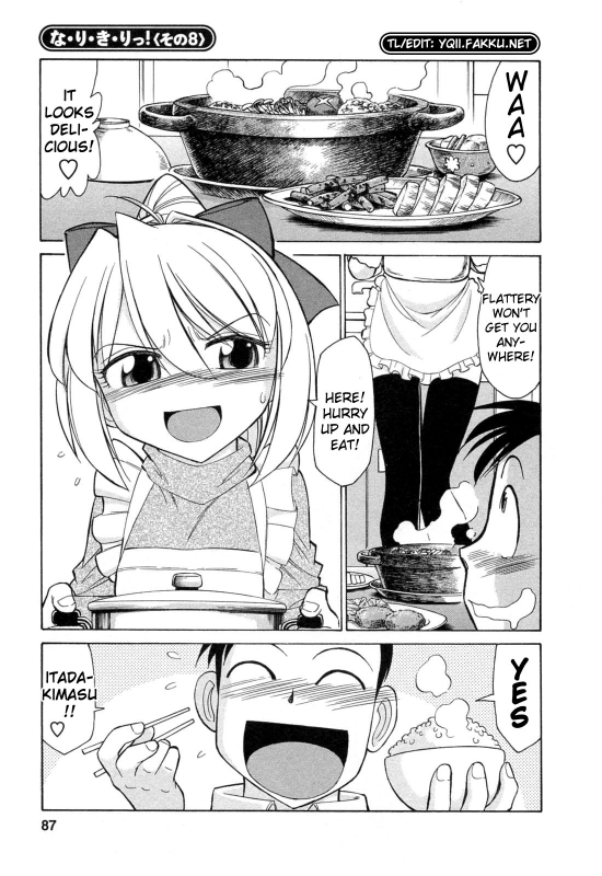 [Charlie Nishinaka] Choice! Vol.2 [English] [YQII]_088