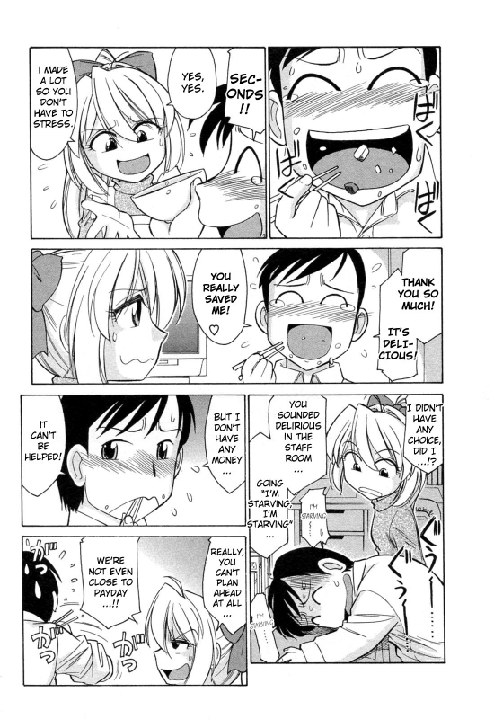 [Charlie Nishinaka] Choice! Vol.2 [English] [YQII]_090