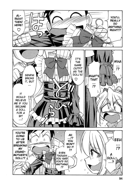 [Charlie Nishinaka] Choice! Vol.2 [English] [YQII]_095