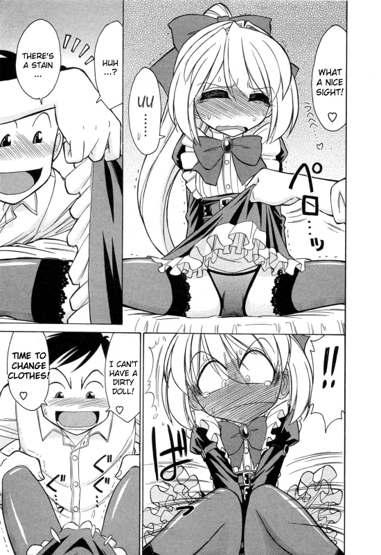 [Charlie Nishinaka] Choice! Vol.2 [English] [YQII]_100