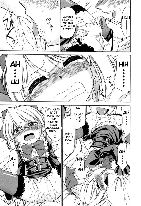 [Charlie Nishinaka] Choice! Vol.2 [English] [YQII]_104