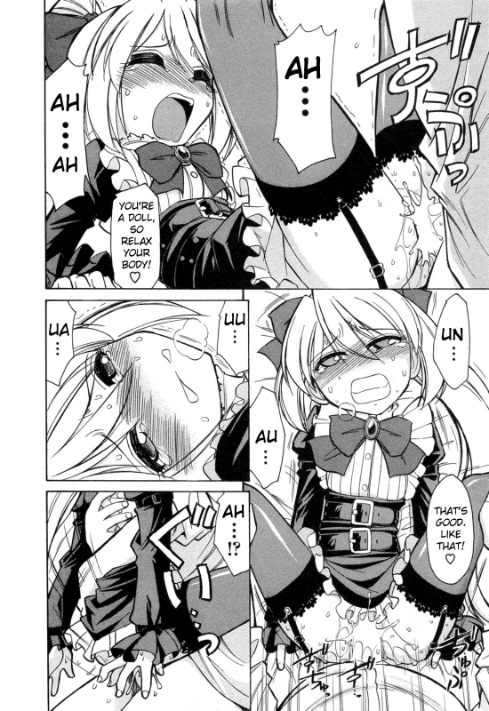 [Charlie Nishinaka] Choice! Vol.2 [English] [YQII]_105