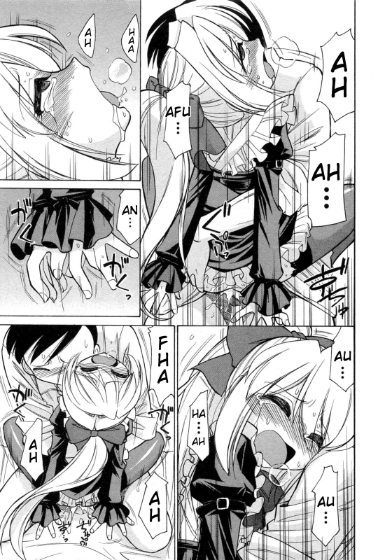 [Charlie Nishinaka] Choice! Vol.2 [English] [YQII]_106