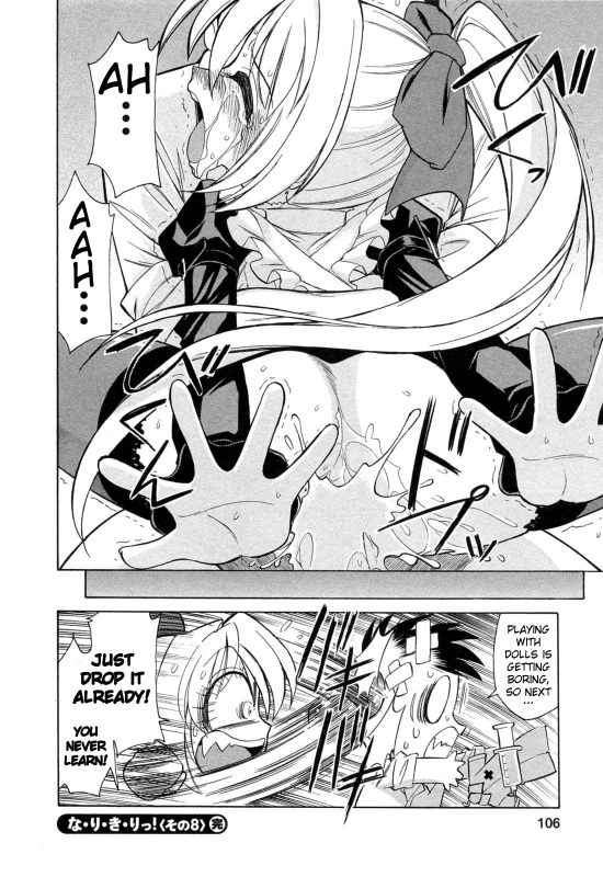 [Charlie Nishinaka] Choice! Vol.2 [English] [YQII]_107