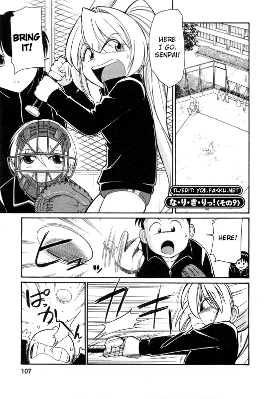 [Charlie Nishinaka] Choice! Vol.2 [English] [YQII]_108