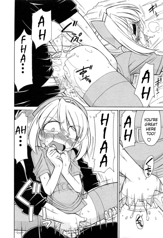 [Charlie Nishinaka] Choice! Vol.2 [English] [YQII]_125