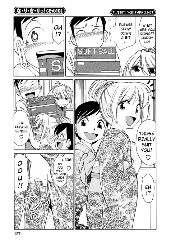 [Charlie Nishinaka] Choice! Vol.2 [English] [YQII]_128