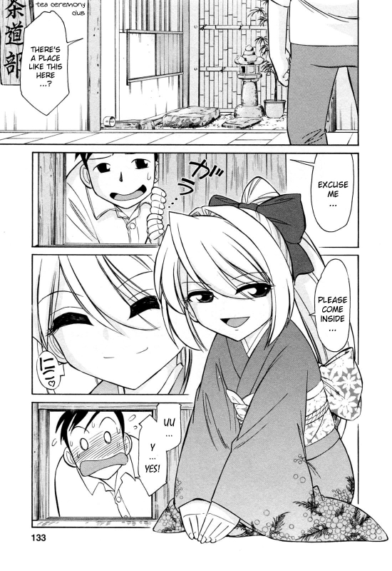 [Charlie Nishinaka] Choice! Vol.2 [English] [YQII]_134