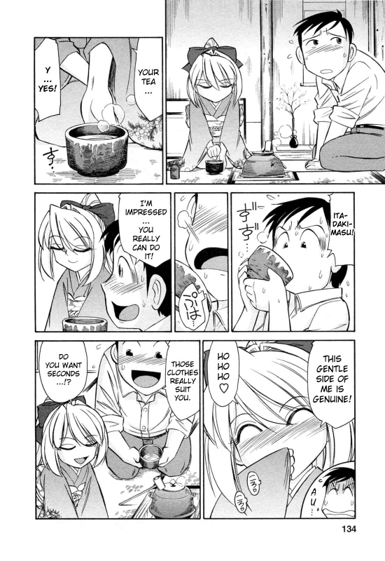 [Charlie Nishinaka] Choice! Vol.2 [English] [YQII]_135