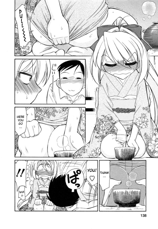 [Charlie Nishinaka] Choice! Vol.2 [English] [YQII]_139