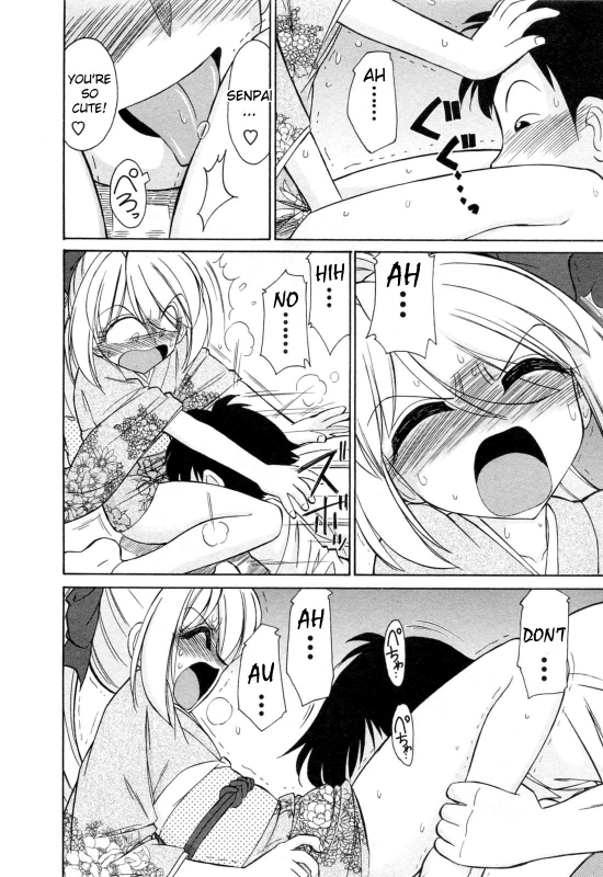 [Charlie Nishinaka] Choice! Vol.2 [English] [YQII]_141