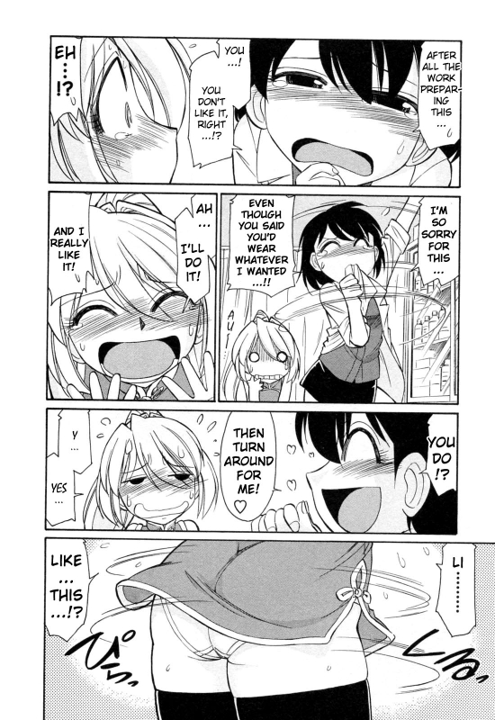 [Charlie Nishinaka] Choice! Vol.2 [English] [YQII]_155