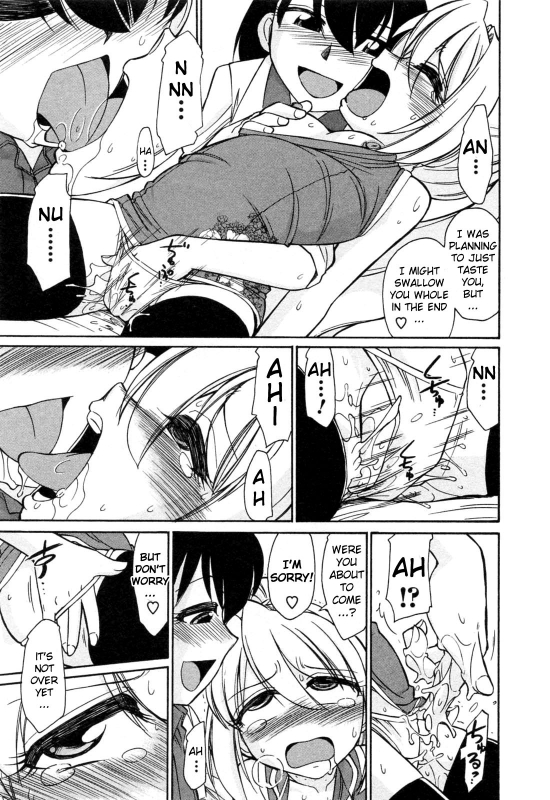 [Charlie Nishinaka] Choice! Vol.2 [English] [YQII]_164