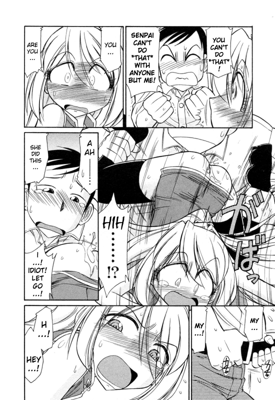 [Charlie Nishinaka] Choice! Vol.2 [English] [YQII]_167