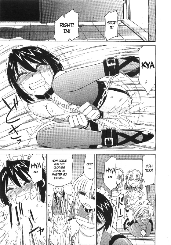 [Charlie Nishinaka] Rasen 3 (COMIC Megastore 2007-01) [English]_08