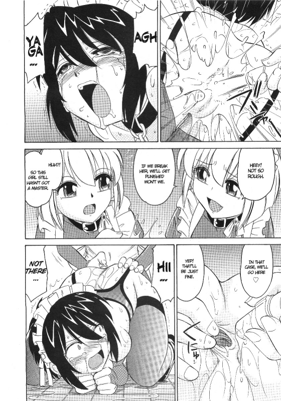 [Charlie Nishinaka] Rasen 3 (COMIC Megastore 2007-01) [English]_11