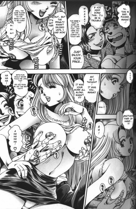[Chatarou] Koisuru Race Queen Ch.1-2 [ENG]_014