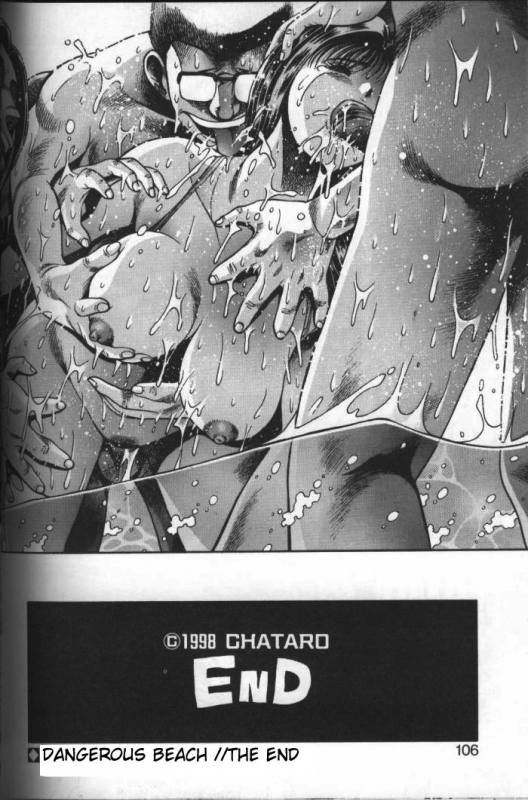 [Chatarou] Koisuru Race Queen Ch.1-2 [ENG]_102