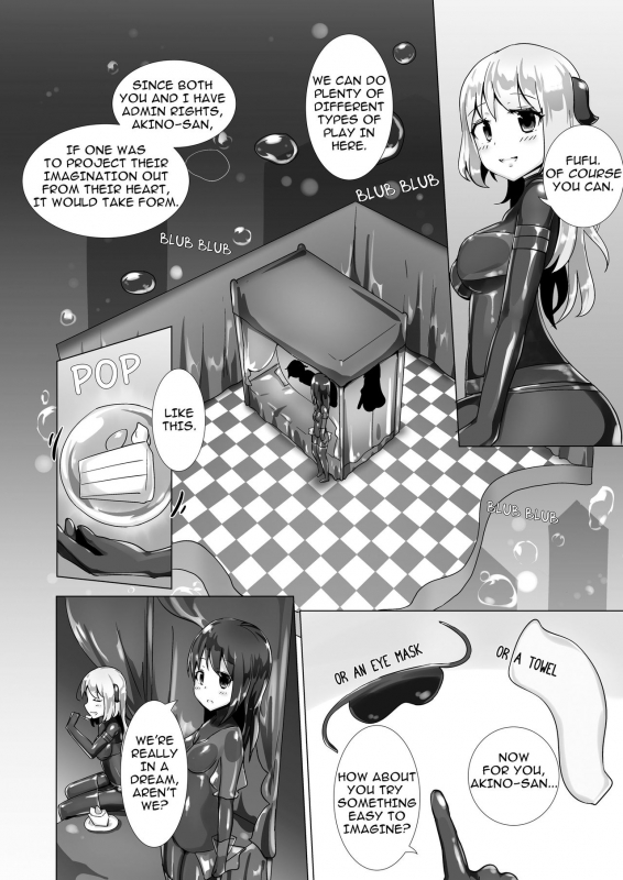 [Cheeseyeast (Naka)] Yumewatari no Mistress  Dream-Voyaging Mistresses [English] [Digital]_24