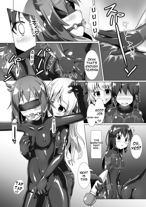 [Cheeseyeast (Naka)] Yumewatari no Mistress [English] [PervyLyra] [Digital]_19