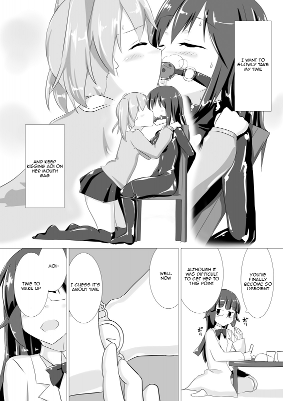 [Cheeseyeast (Naka)] jelly a la mode Vol. 2 [English] [Dingus] [Digital]_11