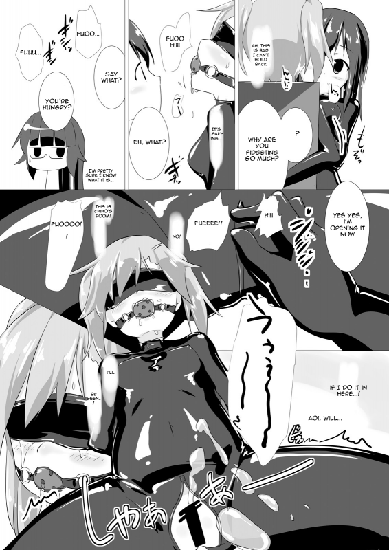 [Cheeseyeast (Naka)] jelly a la mode Vol. 2 [English] [Dingus] [Digital]_21