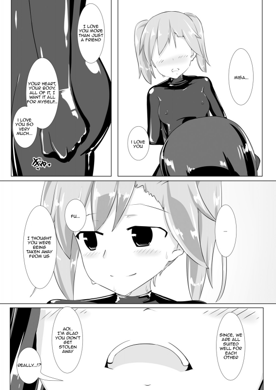 [Cheeseyeast (Naka)] jelly a la mode Vol. 2 [English] [Dingus] [Digital]_23