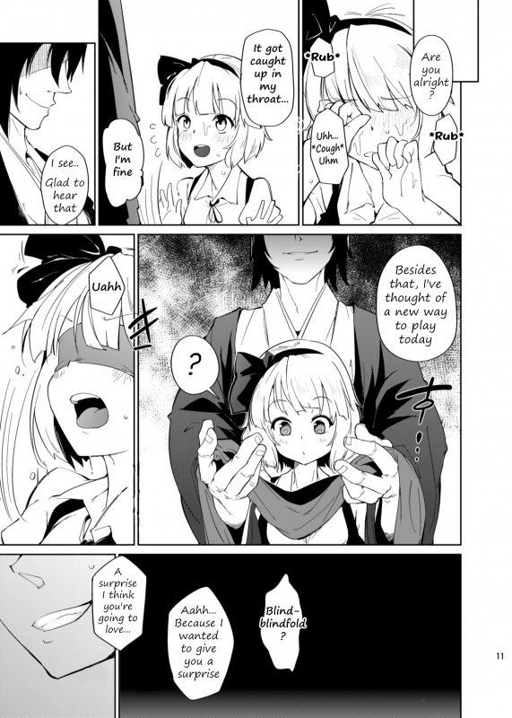 [Cherish (Nishimura Nike)] Otona2  Adult2 (Touhou Project) [English] [Digital]_10