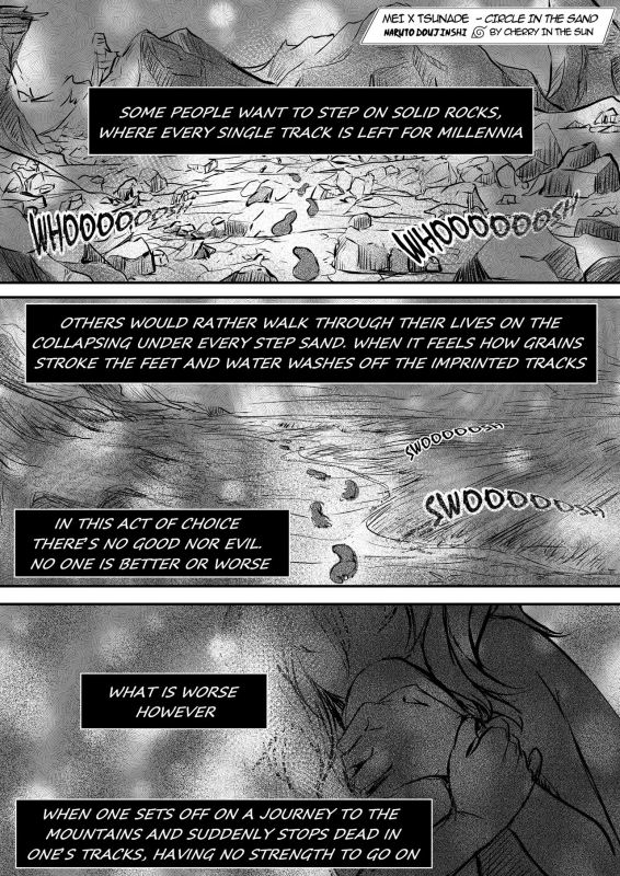 [Cherry in the Sun] Circle in the Sand (Naruto) [English]_01