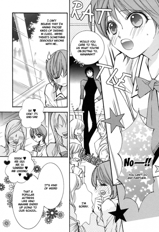 [Chi-Ran] Girl´s Love -shoujo bigaku- (English)_008