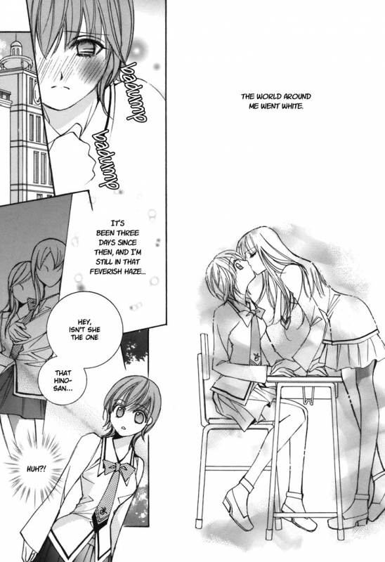 [Chi-Ran] Girl´s Love -shoujo bigaku- (English)_015