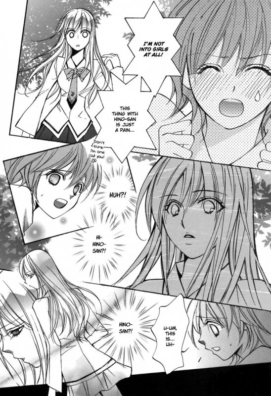 [Chi-Ran] Girl´s Love -shoujo bigaku- (English)_021