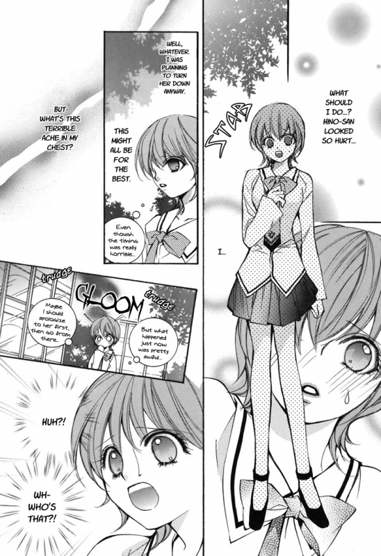 [Chi-Ran] Girl´s Love -shoujo bigaku- (English)_022