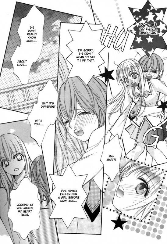 [Chi-Ran] Girl´s Love -shoujo bigaku- (English)_024
