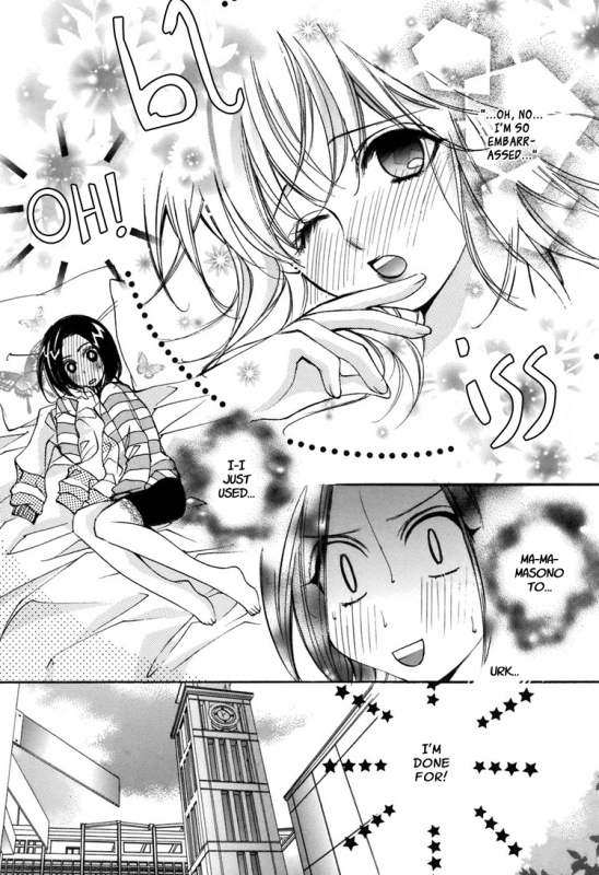 [Chi-Ran] Girl´s Love -shoujo bigaku- (English)_038