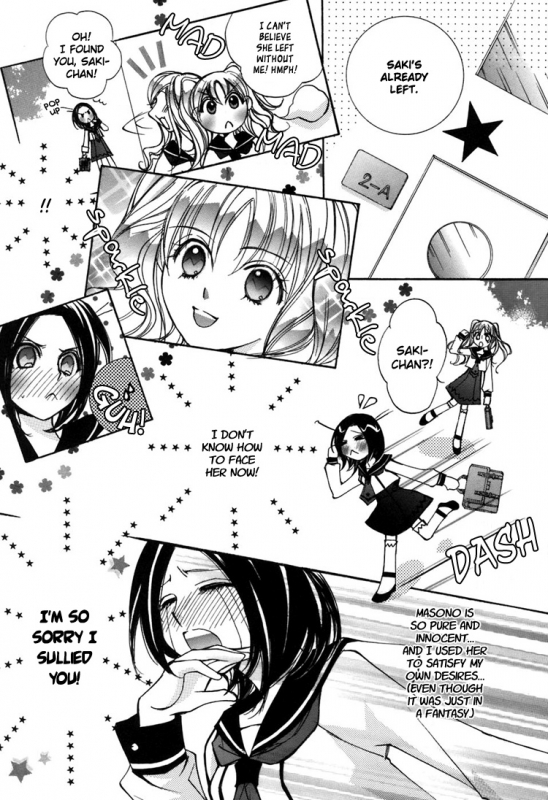 [Chi-Ran] Girl´s Love -shoujo bigaku- (English)_039