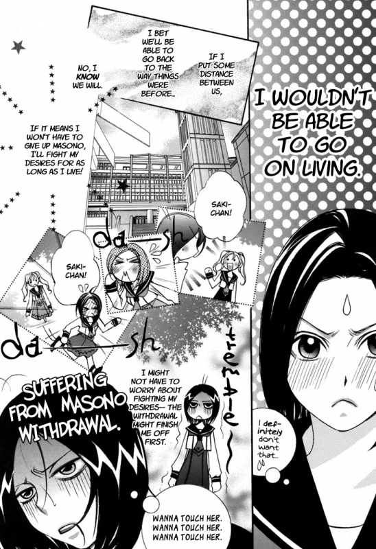 [Chi-Ran] Girl´s Love -shoujo bigaku- (English)_041