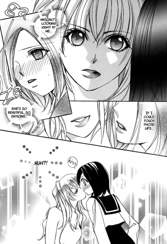 [Chi-Ran] Girl´s Love -shoujo bigaku- (English)_045
