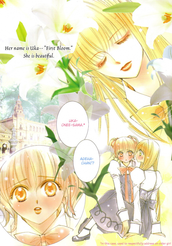 [Chi-Ran] Girl´s Love -shoujo bigaku- (English)_083