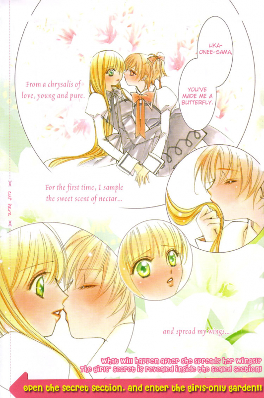 [Chi-Ran] Girl´s Love -shoujo bigaku- (English)_084