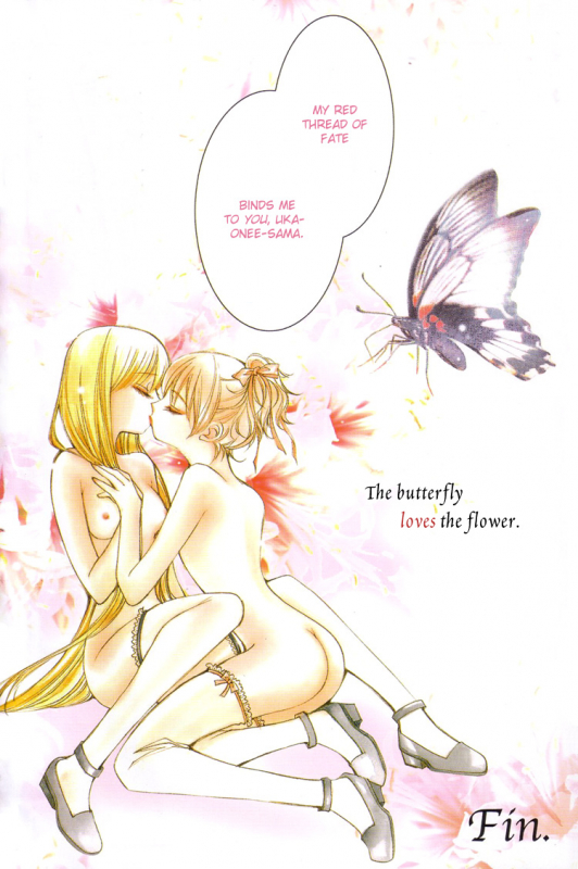 [Chi-Ran] Girl´s Love -shoujo bigaku- (English)_087