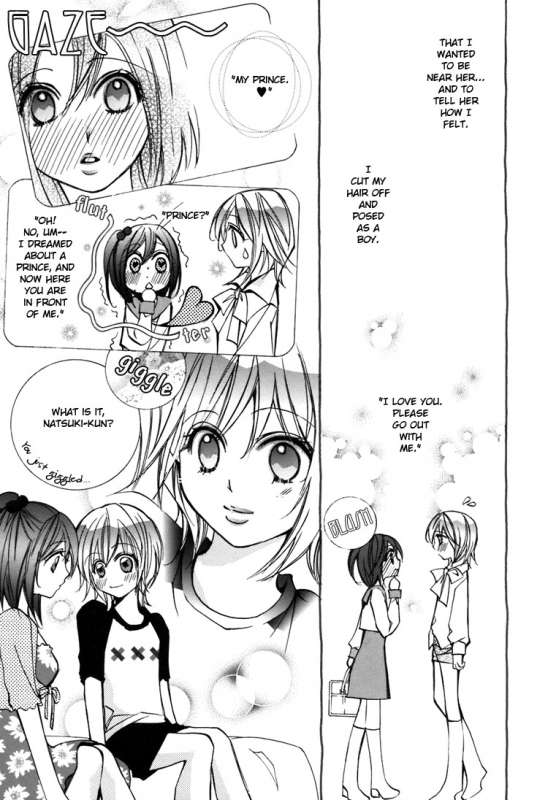 [Chi-Ran] Girl´s Love -shoujo bigaku- (English)_096